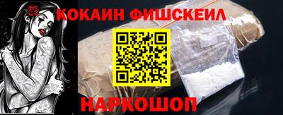крисы Конаково