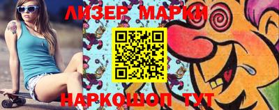 крисы Конаково