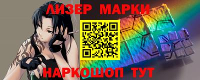 мдма Комсомольск-на-Амуре