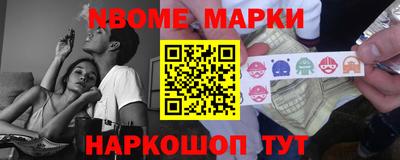 индика Краснодар