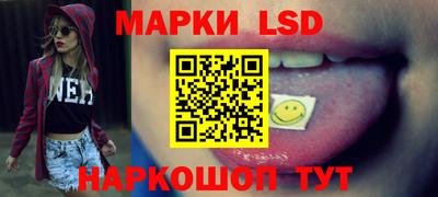 альфа пвп Коммунар