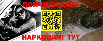 мдма Комсомольск-на-Амуре