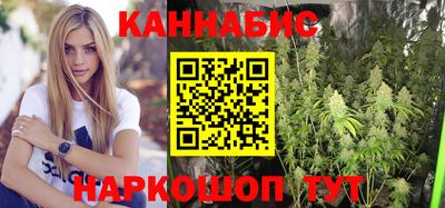альфа пвп Коммунар
