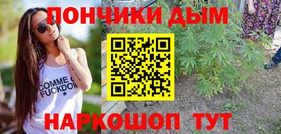 крисы Конаково