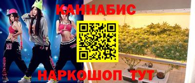 крисы Конаково