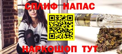 мдма Комсомольск-на-Амуре