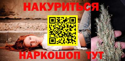 альфа пвп Коммунар