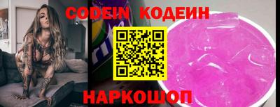 крисы Конаково