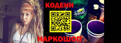 мдма Комсомольск-на-Амуре