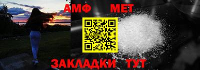 крисы Конаково