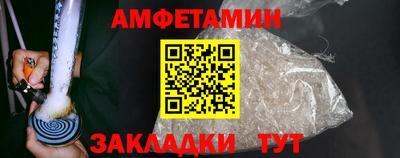 крисы Конаково