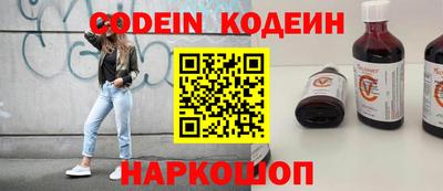 крисы Конаково