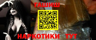 индика Краснодар