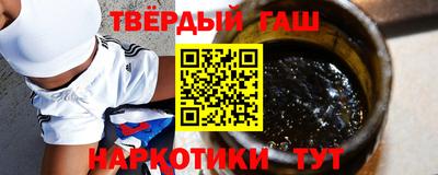 крисы Конаково