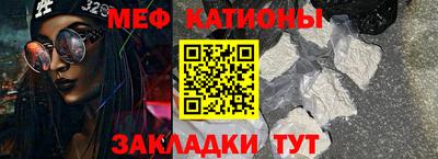 альфа пвп Коммунар