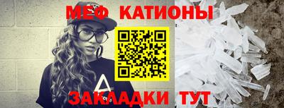 крисы Конаково